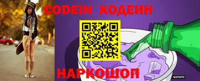 первитин Ирбит