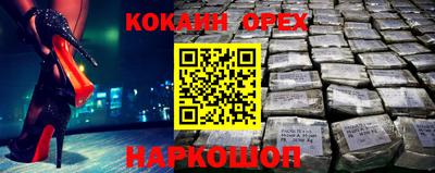 первитин Ирбит
