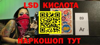 первитин Ирбит