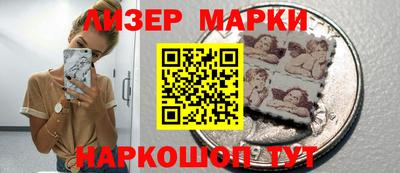 прущий лед Изобильный