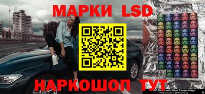 круглые Вышний Волочёк