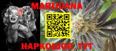прущий лед Изобильный