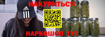 прущий лед Изобильный