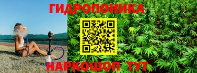 прущий лед Изобильный