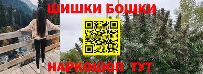 кокаин Ипатово