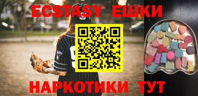 бошки Вязники