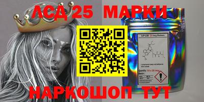 первитин Ирбит