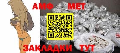 прущий лед Изобильный