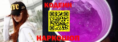 первитин Ирбит