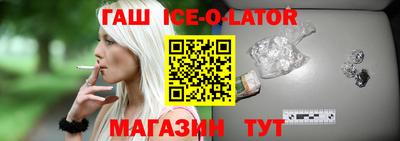 первитин Ирбит
