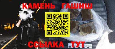 прущий лед Изобильный