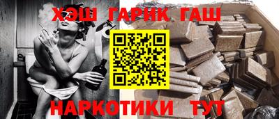первитин Ирбит