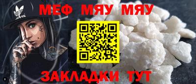 кокаин Ипатово